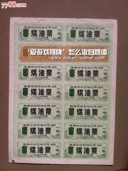 ‘爱游戏棋牌’怎么做自媒体(图1) 爱游戏棋牌