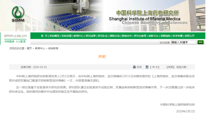爱游戏体育下载