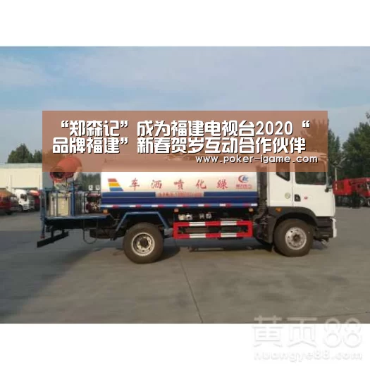 爱游戏体育下载