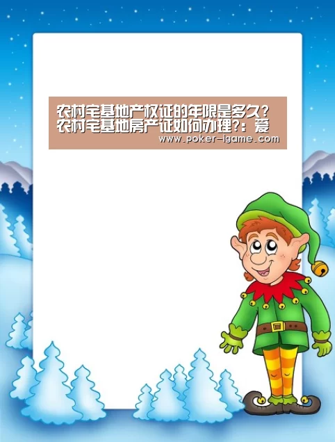 爱游戏体育下载