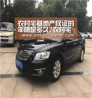 爱游戏棋牌