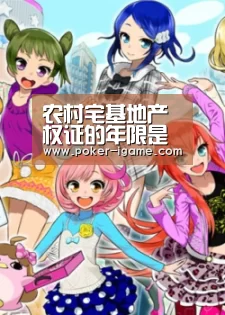 爱游戏官网