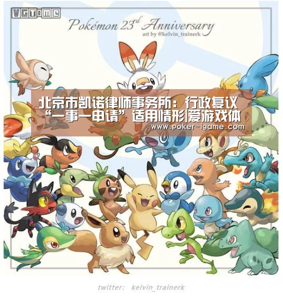 爱游戏体育下载