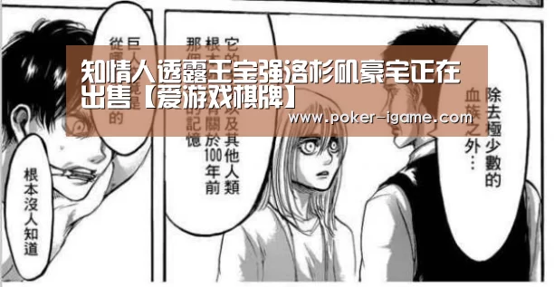 爱游戏官网