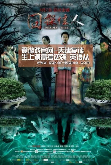 爱游戏