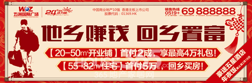 爱游戏-创新乡村教师帮扶模式 第二届“TCL希望工程烛光奖“启动(图2) 爱游戏官网