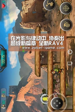 在光影与律动中 协奏出越级新篇章 全新RAV4荣放媒体品鉴会圆满乐成-爱游戏(图1) 爱游戏体育下载